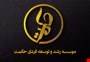 مرکز سنجش استعداد و توانمندی